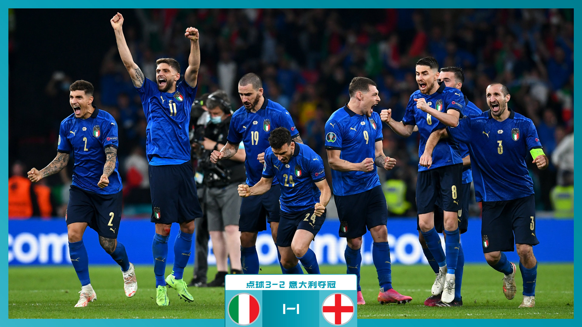 结与默契 结与默契