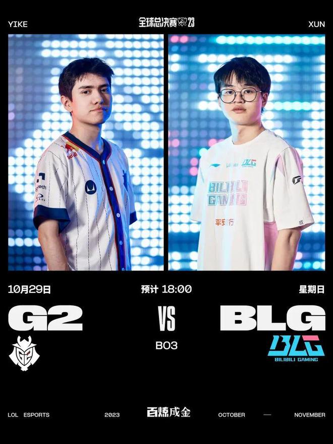 将离开的时 将离开的时